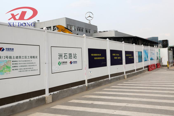 廣東省內的工程圍擋廠家哪家好？
