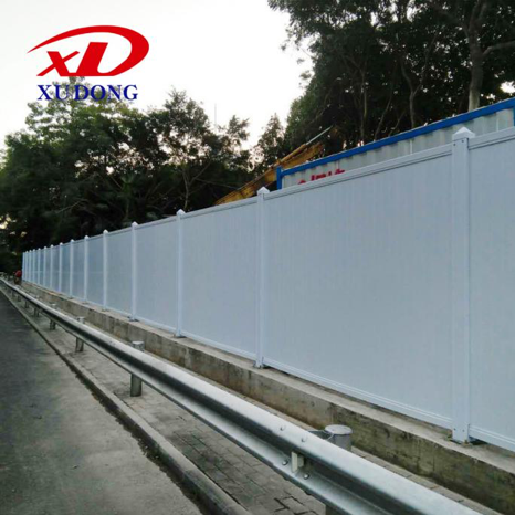 工程圍擋哪種材料好？專業(yè)人士給你解答