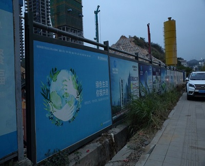 工程項目怎么能選購到質量上乘的建筑施工圍擋