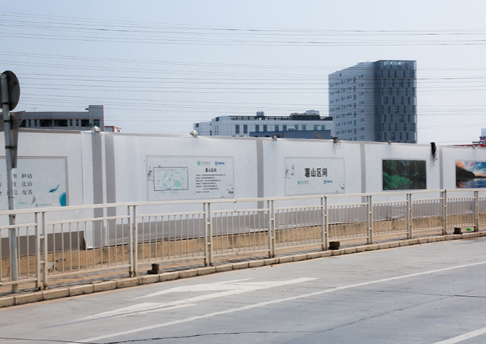 PVC圍擋與傳統彩鋼板圍擋有什么區別?【旭東鋼構】圍擋廠家