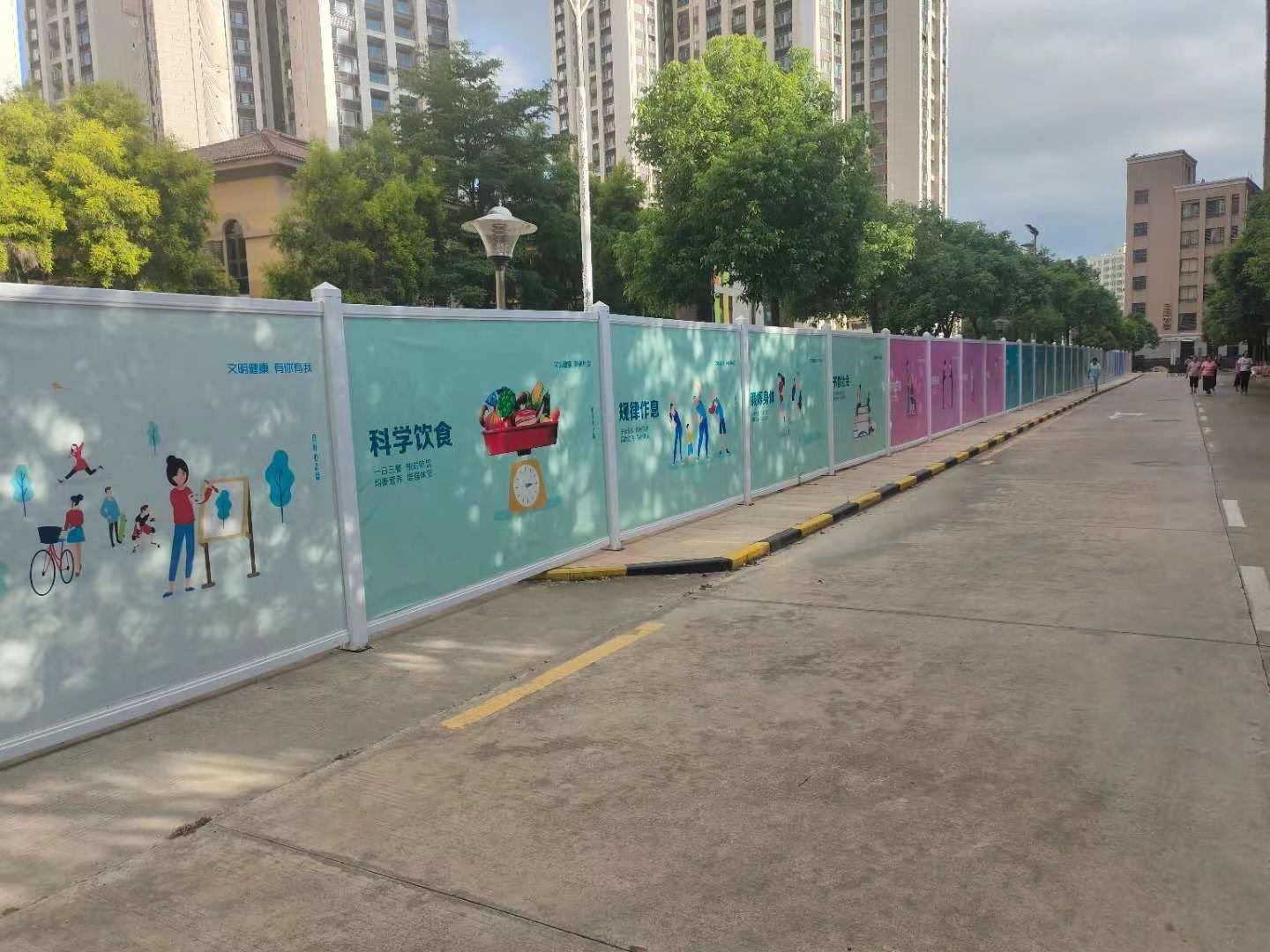 施工現場圍擋高度的要求標準以及注意事項【旭東鋼構】